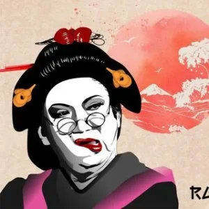 Picture of The House of Raminten