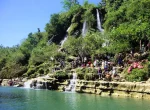 Air Terjun Sri Getuk Yogyakarta